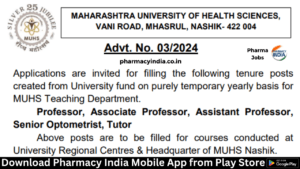 pharmacist 2024 02 09T152255.389