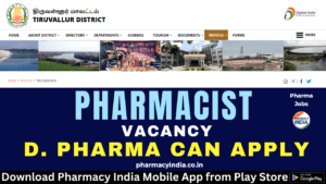 pharmacist 2024 02 09T160317.298