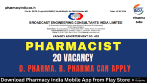 pharmacist 2024 02 10T112443.802