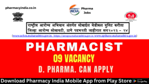 pharmacist 2024 02 10T115316.896