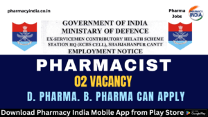 pharmacist 2024 02 14T110851.536