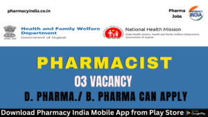 pharmacist 2024 02 21T120044.799