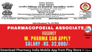 pharmacist 2024 02 22T115425.965