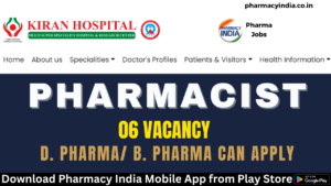 pharmacist 2024 02 23T112506.731