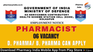 pharmacist 2024 02 26T120659.716