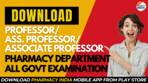 All Govt. Exam Papers 2