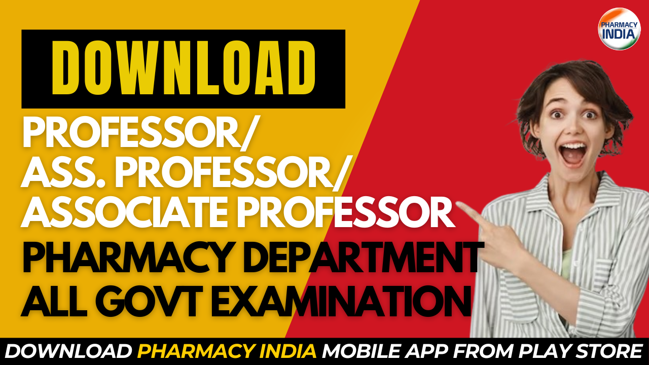 Download Pharmacy Professor/ Associate Professor/ Ass. Professor Exam Previous Year Papers
