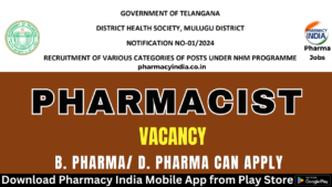 pharmacist 2024 03 03T114622.705
