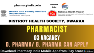 pharmacist 2024 03 21T112838.300