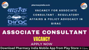 Associate Consultant