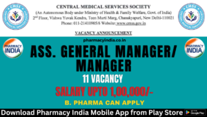 pharmacist 2024 04 08T122435.003