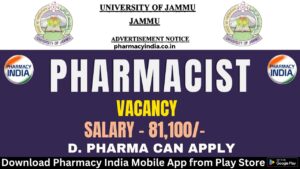 pharmacist