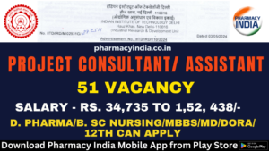 pharmacist 2024 05 07T152134.004