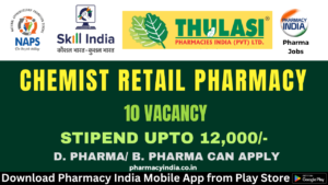 pharmacist 2024 05 11T152519.584