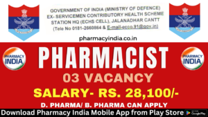 pharmacist 2024 05 30T181222.860