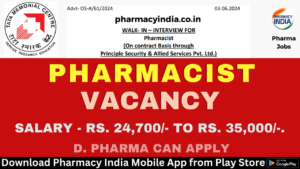 pharmacist 2024 06 13T155022.155