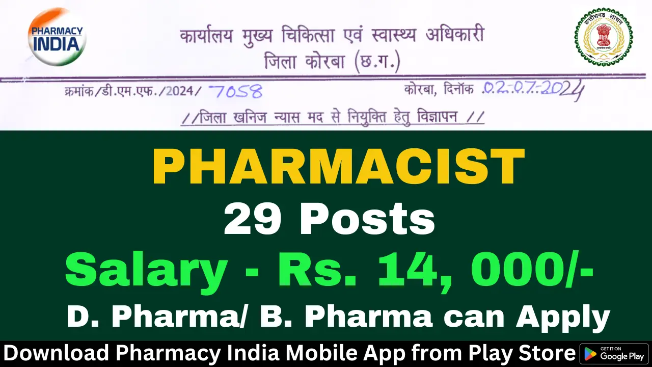 Recruitment of Pharmacist (29 Posts) under Chief Medical and Health Officer (CMHO) – Apply Now