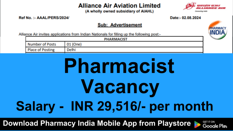 Alliance Air invites applications from D.Pharma/B.Pharma for Pharmacist Post – Apply Now