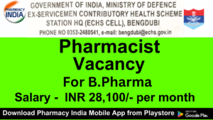 Government Pharmacist Job Opening at ECHS for B.Pharma
