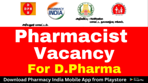 Government Primary Health Centers in Ariyalur Hiring Dispensers - Pharma Jobs in Tamil Nadu