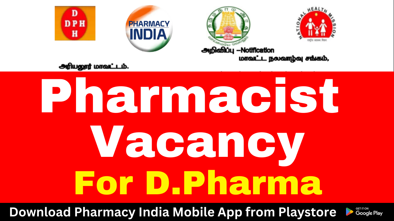 Government Primary Health Centers in Ariyalur Hiring Dispensers – Pharma Jobs in Tamil Nadu