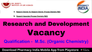 R&D Job Opportunities at Dr. Reddy’s Institute of Life Sciences (DRILS) - Apply Now