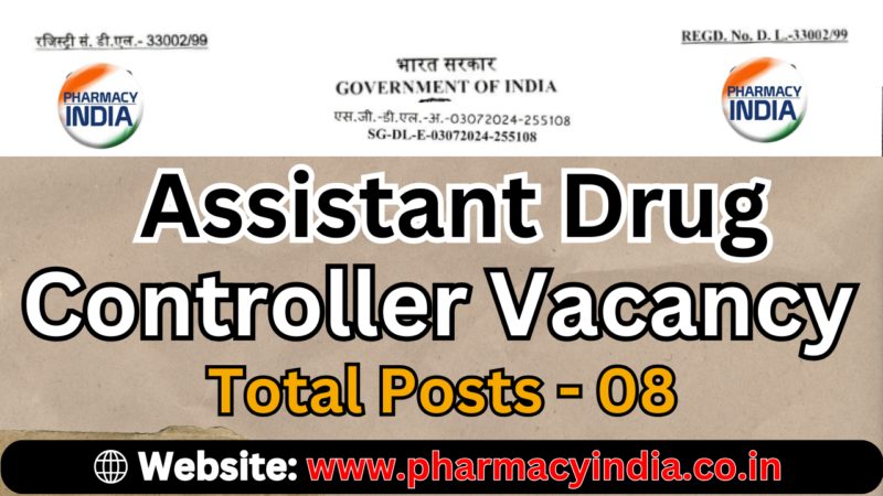 Assistant Drug Controller Vacancy Total Posts 08