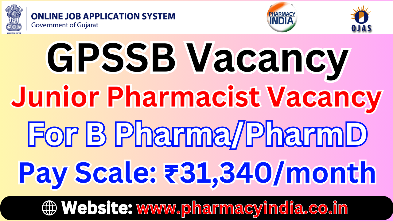 GSSSB Junior Pharmacist & Lab Technician Recruitment 2024