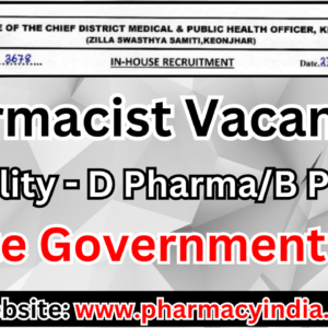 NHM & RBSK Pharmacist Vacancies: D Pharma/B Pharma Required – Apply Now!