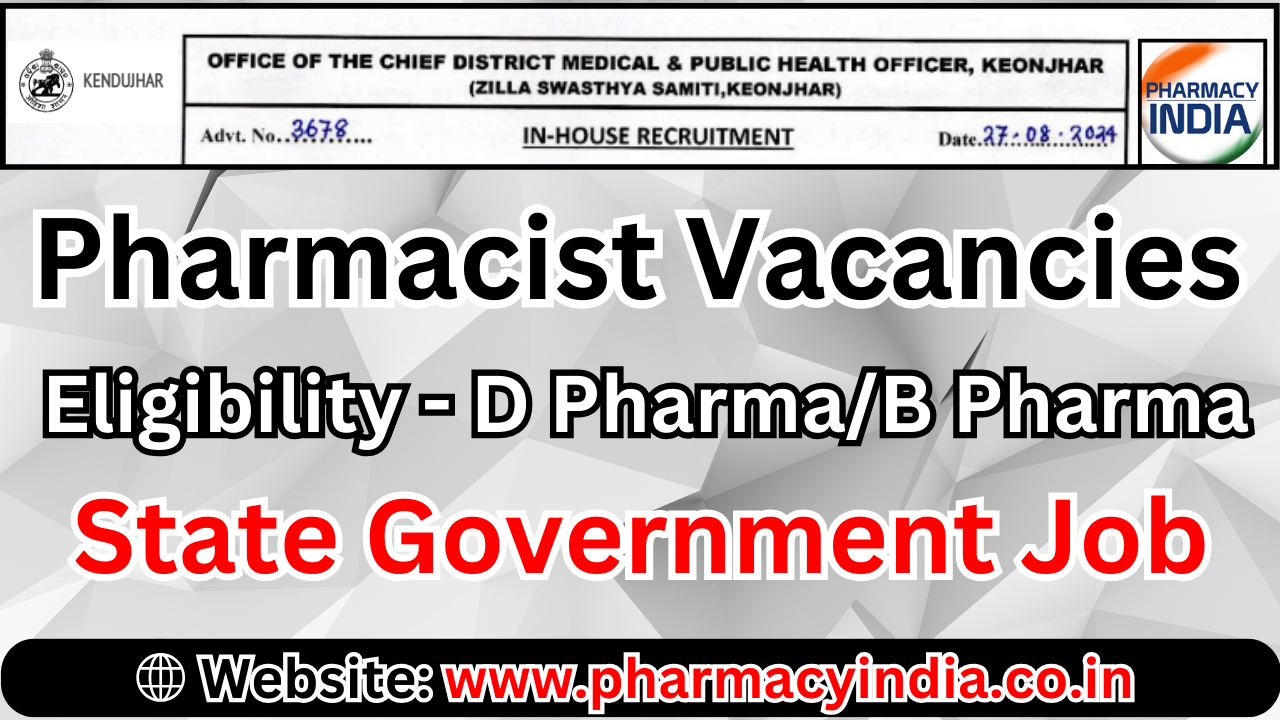 NHM & RBSK Pharmacist Vacancies: D Pharma/B Pharma Required – Apply Now!