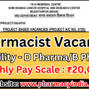 Pharmacist Job at Homi Bhabha Cancer Hospital and Research Centre Bihar