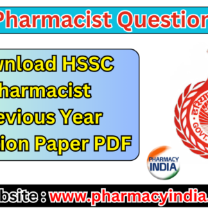 HSSC Lecturer of Pharmacy Previous Year Paper PDF – Free Download