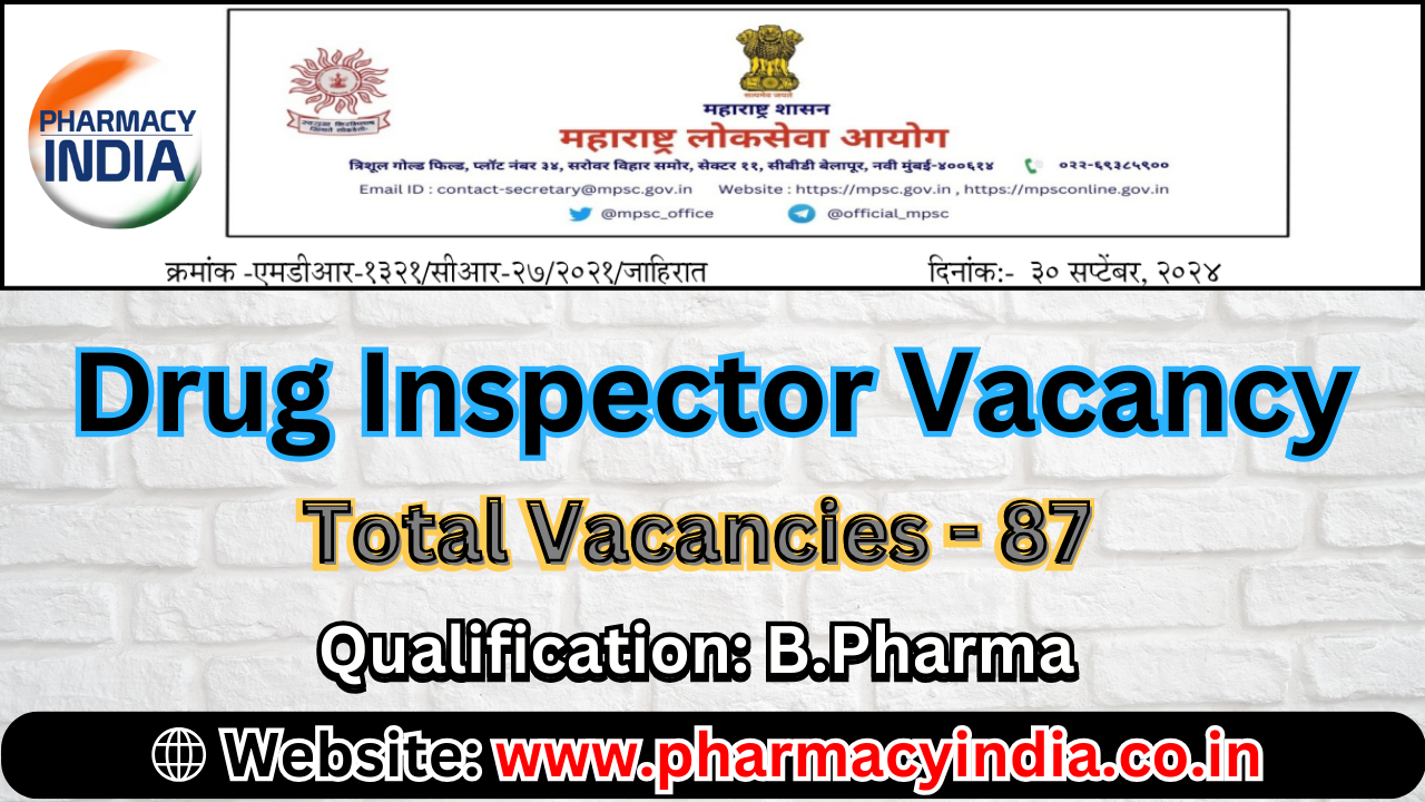 MPSC Drug Inspector Recruitment 2024