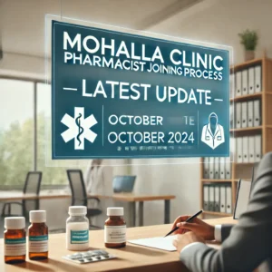 Mohalla Clinic Pharmacist Joining Process Mohalla Clinic Pharmacist Joining