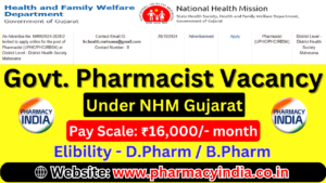 Pharmacist Vacancy (UPHCPHCRBSK) at District Health Society, Mahesana – NHM Gujarat