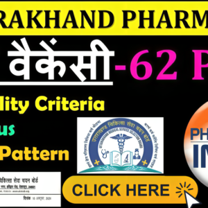 UKMSSB Recruitment 2024 for Allopathic Pharmacist