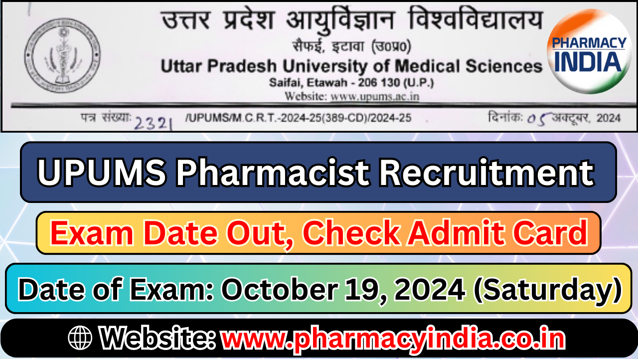 UPUMS Pharmacist Recruitment 2024 Exam Date Out, Check Admit Card & Eligibility