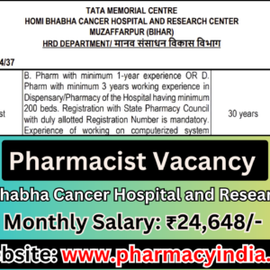 Pharmacist Job at Homi Bhabha Cancer Hospital and Research Centre, Muzaffarpur (Bihar)