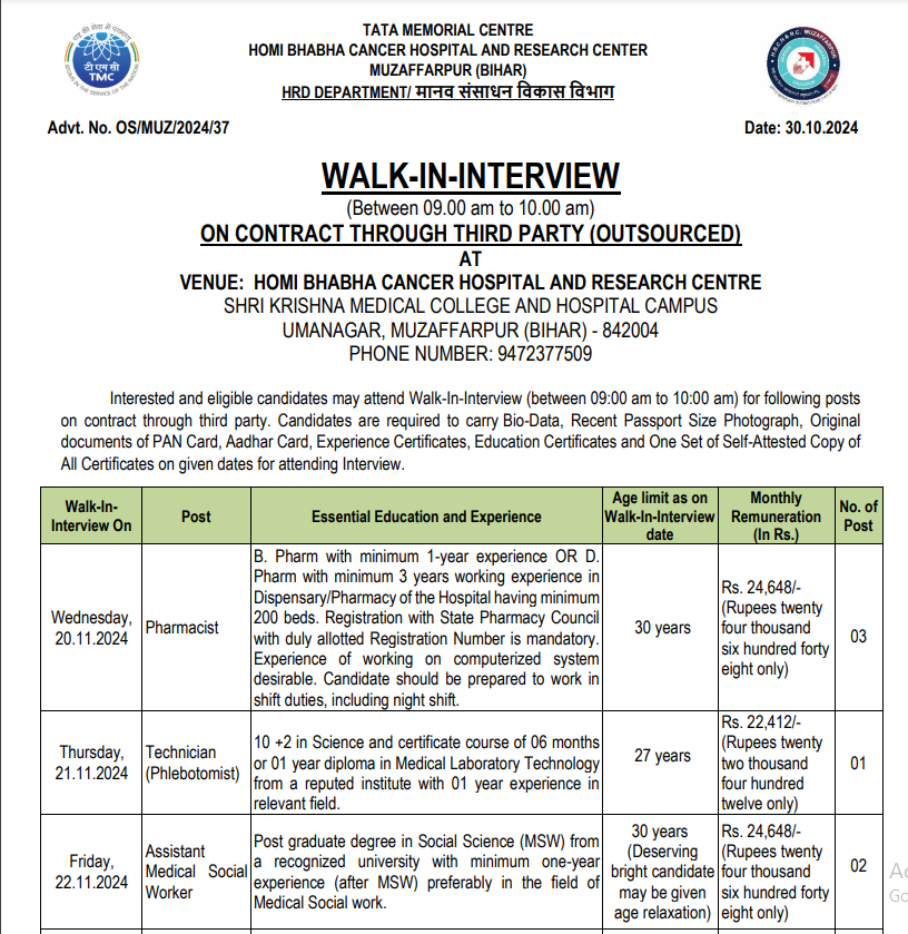 Pharmacist Job at Homi Bhabha Cancer Hospital