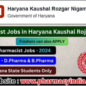 Pharmacist Jobs in Haryana Kaushal Rojgar Nigam | Apply Before 21 Nov! #haryana #jobalert #jobs2024