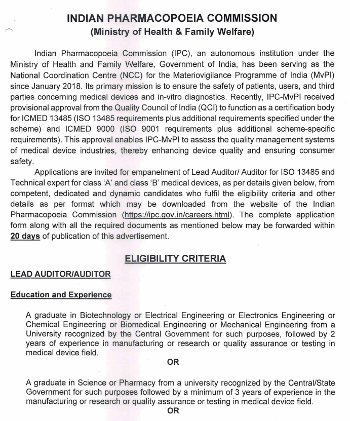 Pharmacist Vacancy 2024 at IPC