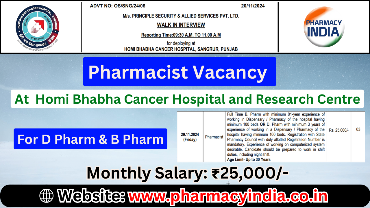 Pharmacist Vacancy at Homi Bhabha Cancer Hospital, Sangrur – 3 Posts