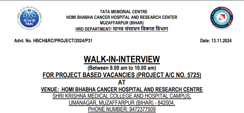 TMC Walk-In Interview for Pharmacist