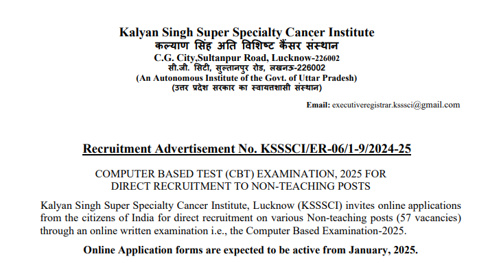 Kalyan Singh Super Specialty cancer Institute 1