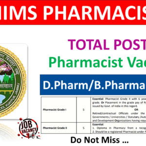 Pharmacist Job at AIIMS Jammu – Apply Now