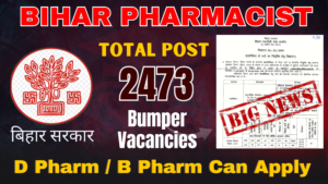 Bihar Pharmacist Vacancies