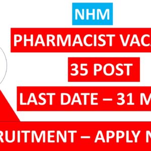 Pharmacist Vacancy at Sadar Hospital, Ranchi (NHM)