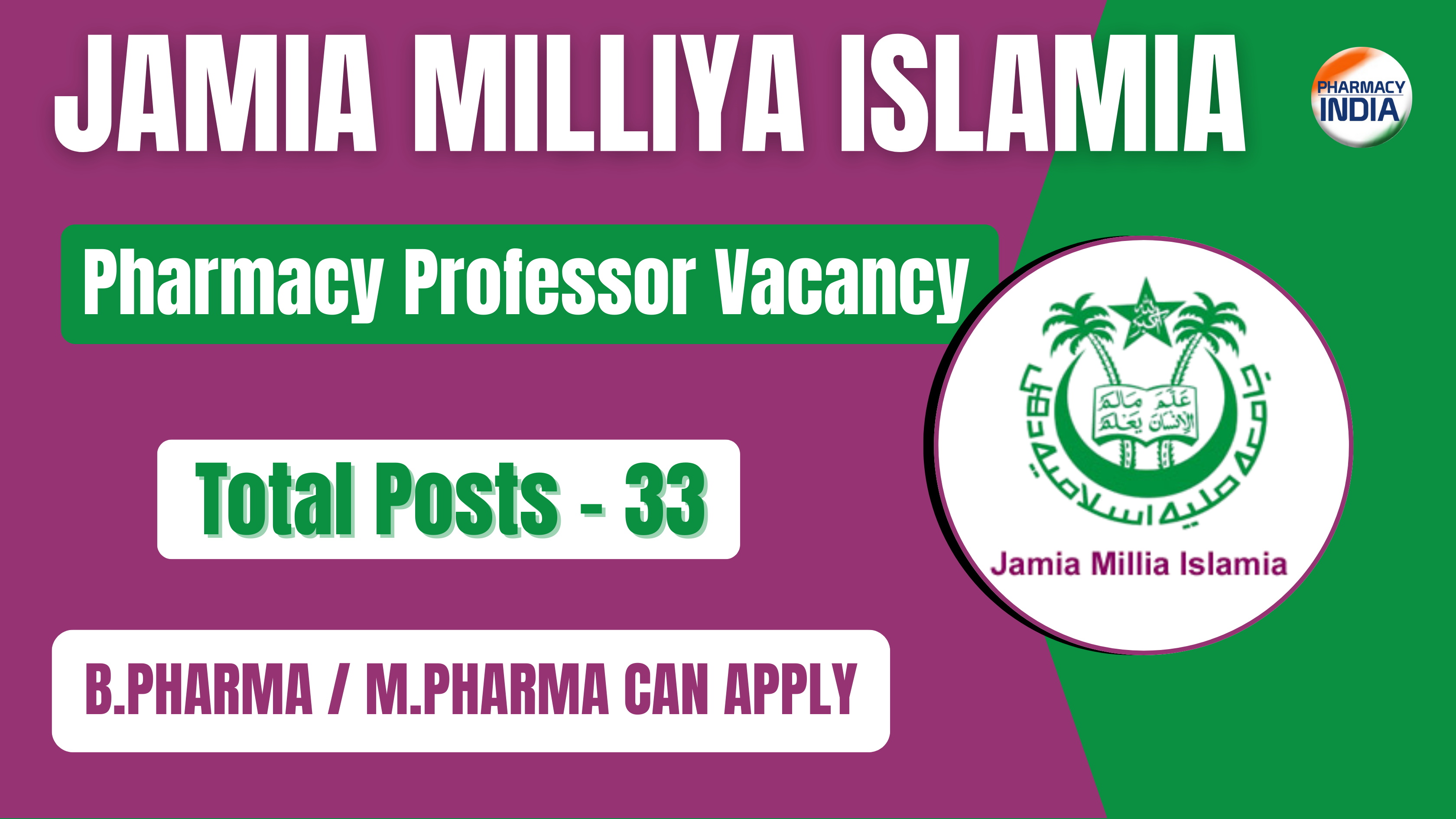 Jamia Millia Islamia Pharmacy Recruitment 2025 | Asst. Professor & Faculty Vacancy