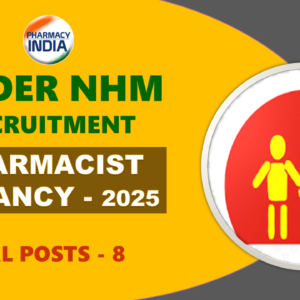 Pharmacist Recruitment Sabarkantha 2025: 8 Posts at DHS under NHM | Govt Pharma Job