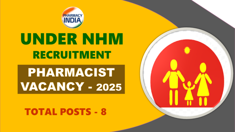 Pharmacist Recruitment Sabarkantha 2025: 8 Posts at DHS under NHM | Govt Pharma Job